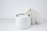 PETKIT Eversweet 3 Pro- Wireless Smart Drinking Fountain- 1.8L