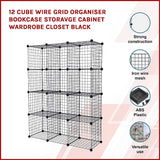 12 Cube Wire Grid Organiser Bookcase Storage Cabinet Wardrobe Closet Black